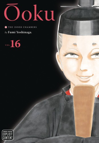 OOKU INNER CHAMBERS GN VOL 16 (9781974708406)