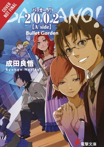BACCANO LIGHT NOVEL HC VOL 12 (9781975384715)
