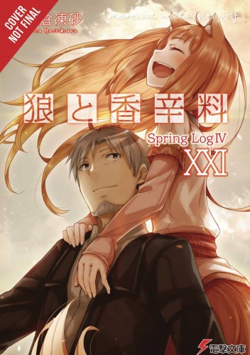SPICE AND WOLF LIGHT NOVEL SC VOL 21 (9781975386801)