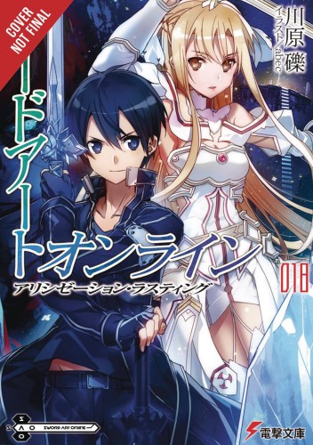 SWORD ART ONLINE NOVEL SC VOL 18 ALICIZATION LASTING (9781975356996)