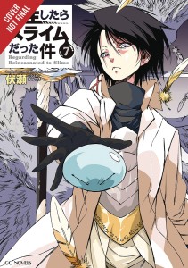 THAT TIME I REINCARNATED SLIME SC LIGHT NOVEL 07