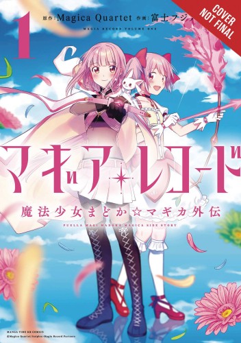 MAGIA RECORD PUELLA MAGI MADOKA MAGICA GN VOL 01 (9781975387570)