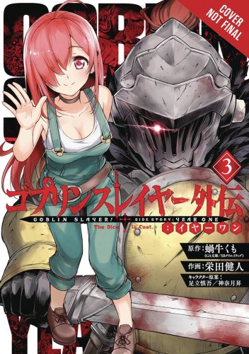 GOBLIN SLAYER SIDE STORY YEAR ONE GN VOL 03 (9781975387488)