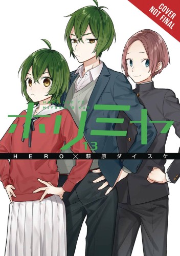 HORIMIYA GN VOL 13 (9781975359645)
