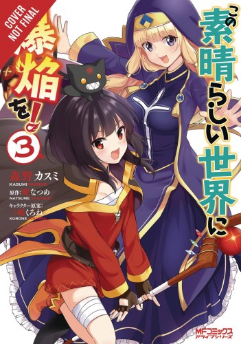 KONOSUBA EXPLOSION WONDERFUL WORLD GN VOL 03 (9781975306007)