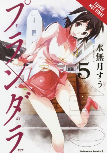 PLUNDERER GN VOL 03 (9781975383527)