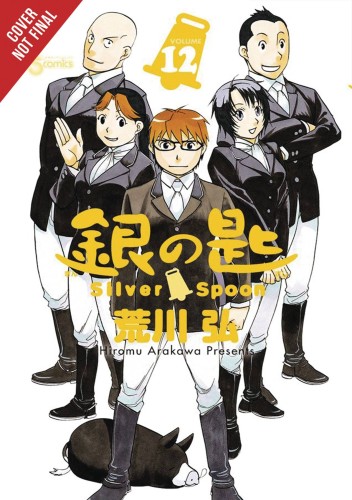SILVER SPOON GN VOL 12 (9781975353131)