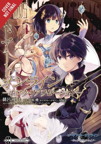 SWORD ART ONLINE HOLLOW REALIZATION GN VOL 05 (9781975306137)