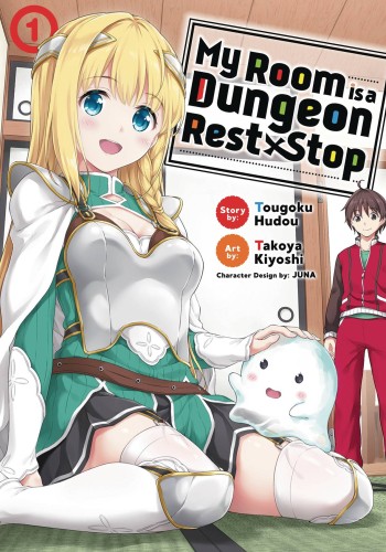 MY ROOM IS DUNGEON REST STOP GN VOL 01 (9781645051817)
