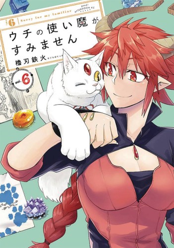 SORRY FOR MY FAMILIAR GN VOL 06 (9781645051909)