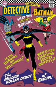 DETECTIVE COMICS #359 FACSIMILE EDITION