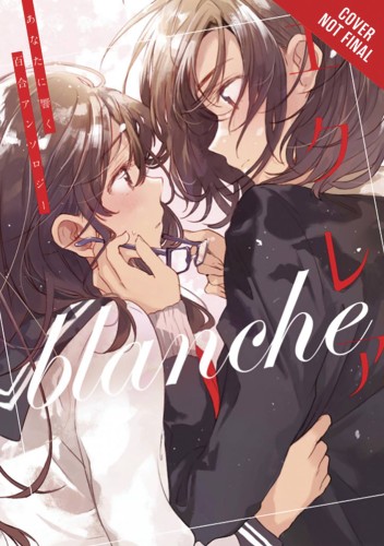 ECLAIR BLANCHE RESONATES HEART GN GIRLS LOVE YURI ANTHOLOGY (9781975359096)