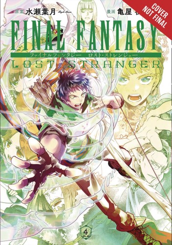 FINAL FANTASY LOST STRANGER GN VOL 04 (9781975332938)