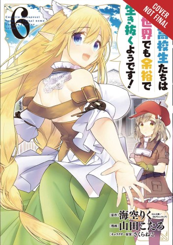 HIGH SCHOOL PRODIGIES HAVE IT EASY ANOTHER WORLD GN VOL 06 (9781975332891)
