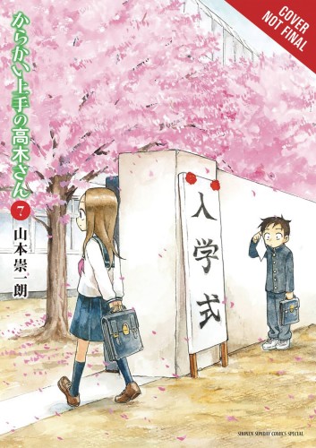 TEASING MASTER TAKAGI SAN GN VOL 07 (9781975359386)