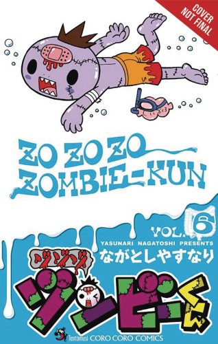 ZO ZO ZOMBIE GN VOL 06 (9781975353469)