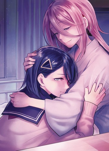IF I COULD REACH YOU 03 (9781632368898)