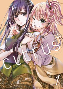 CITRUS PLUS GN VOL 01