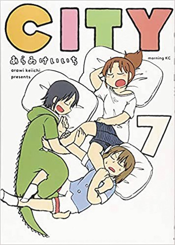 CITY GN VOL 07 (9781947194991)