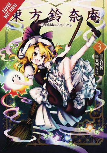 FORBIDDEN SCROLLERY GN VOL 03 (9780316511919)