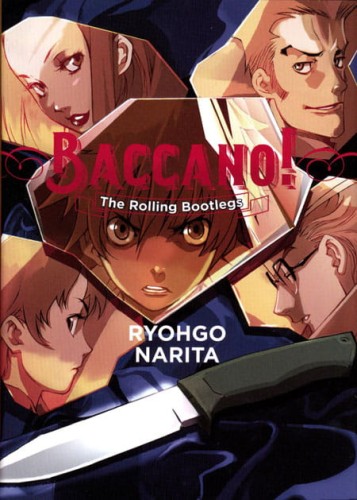 BACCANO LIGHT NOVEL HC (9780316270366)