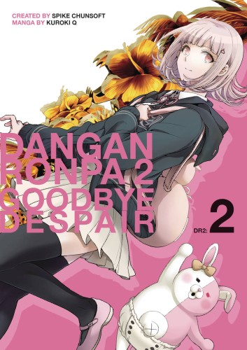 DANGANRONPA 2 GOODBYE DESPAIR TP VOL 02 (9781506713601)