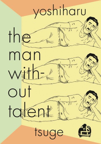 MAN WITHOUT TALENT GN (9781681374437)