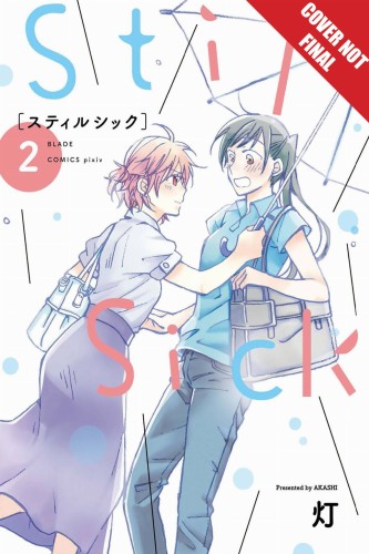 STILL SICK MANGA GN VOL 02 (9781427862358)