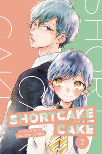 SHORTCAKE CAKE GN VOL 07 (9781974708246)