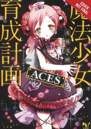 MAGICAL GIRL RAISING PROJECT LIGHT NOVEL SC VOL 08 ACES (9781975386603)