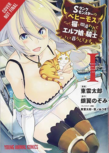 BEHEMOTH S RANKED MONSTER CAT ELF GIRL PET GN VOL 01 (9781975399238)
