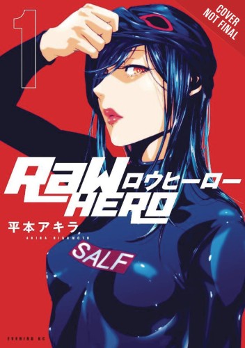 RAW HERO GN VOL 01 (9781975399245)
