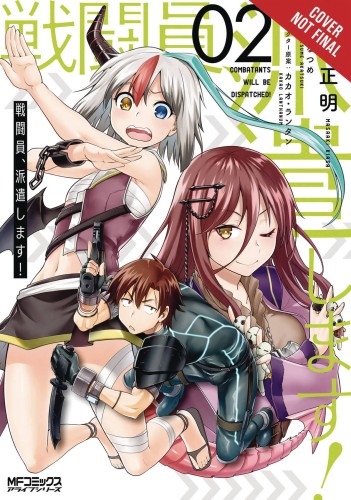 COMBATANTS WILL BE DISPATCHED GN VOL 02 (9781975399016)