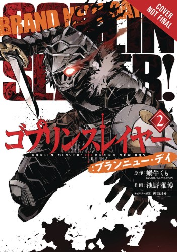 GOBLIN SLAYER BRAND NEW DAY GN VOL 02 (9781975399214)