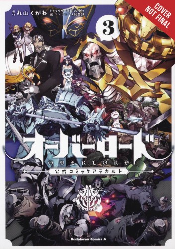 OVERLORD A LA CARTE GN VOL 03 (9781975358976)