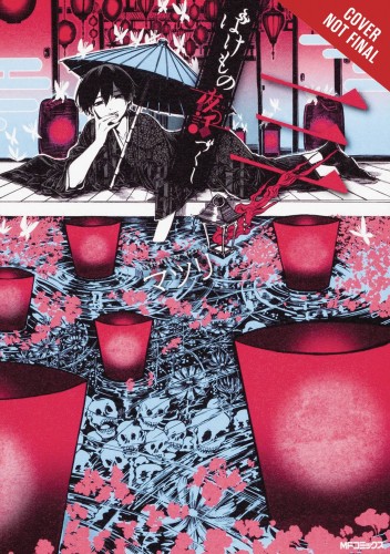 PHANTOM TALES OF THE NIGHT GN VOL 03 (9781975305895)