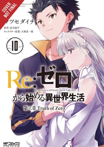 RE ZERO SLIAW CHAPTER 3 TRUTH ZERO GN VOL 10 (9781975308094)