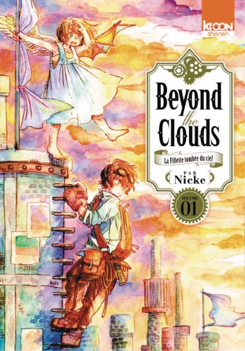 BEYOND CLOUDS GN VOL 01 (9781632369574)