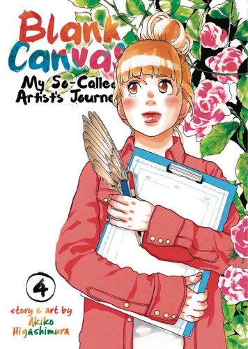 BLANK CANVAS SO CALLED ARTISTS JOURNEY GN VOL 04 (9781642750720)