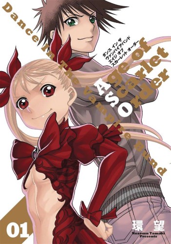 DANCE IN VAMPIRE BUND ASO GN VOL 01 (9781642753332)
