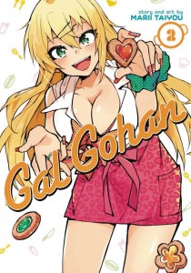 GAL GOHAN GN VOL 02