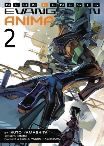 NEON GENESIS EVANGELION ANIMA LIGHT NOVEL SC VOL 02 (9781645051947)