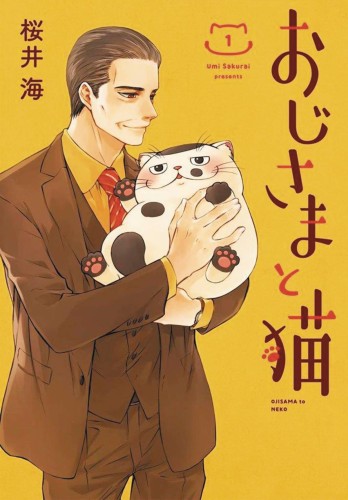 MAN AND HIS CAT GN VOL 01 (9781646090266)
