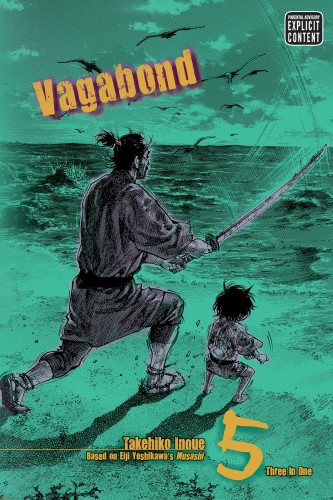 VAGABOND VIZBIG ED GN VOL 05 (9781421522470)