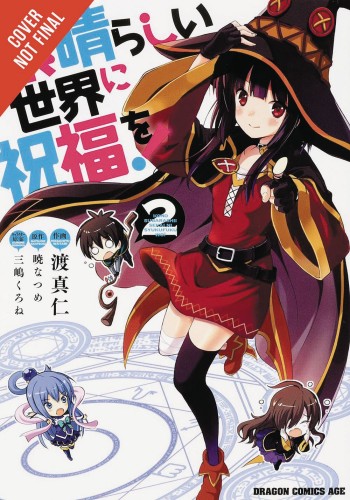 KONOSUBA GOD BLESSING WONDERFUL WORLD GN VOL 02 (9780316553322)