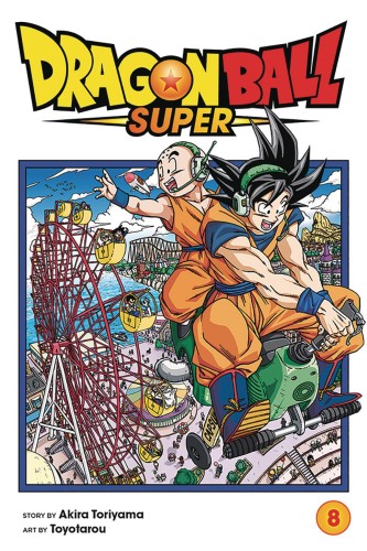DRAGON BALL SUPER GN VOL 08 (9781974709410)