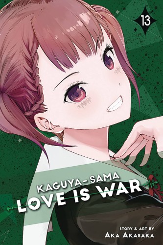 KAGUYA SAMA LOVE IS WAR GN VOL 13 (9781974710713)