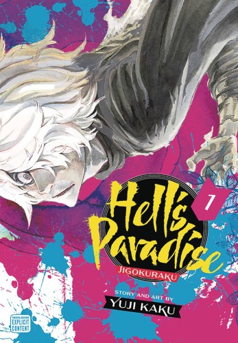 HELLS PARADISE JIGOKURAKU GN VOL 01 (9781974713202)