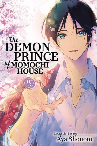 DEMON PRINCE OF MOMOCHI HOUSE GN VOL 15 (9781974712014)