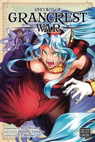RECORD OF GRANCREST WAR GN VOL 06 (9781974712007)